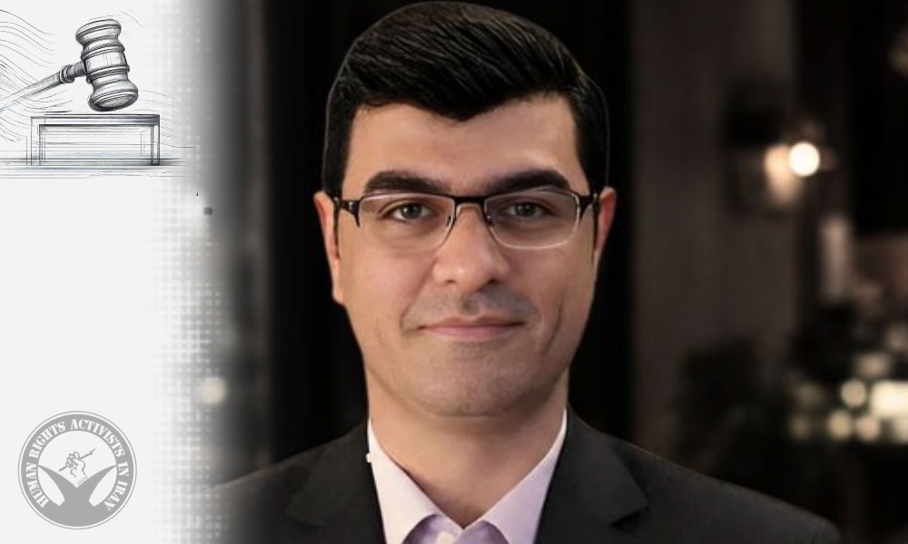 Attorney Javad Alikordi Sentenced to 18 Years in Prison, Exile, and Permanent Disbarment