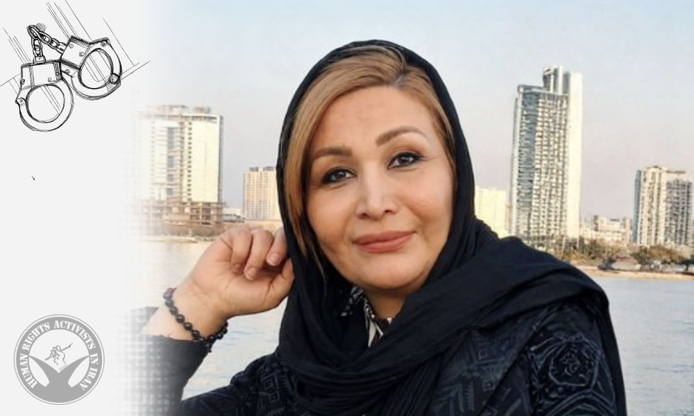 Zahra Arefi Mehr Arrested Following Court Hearing