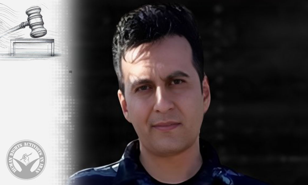 Reza Babrnejad Sentenced to Six Years in Prison
