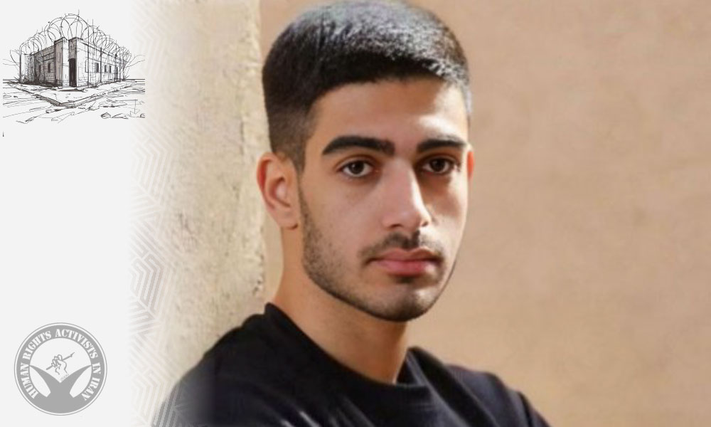 Ilya Bakhshaei Remains Imprisoned in Evin as Five-Year Sentence Stands