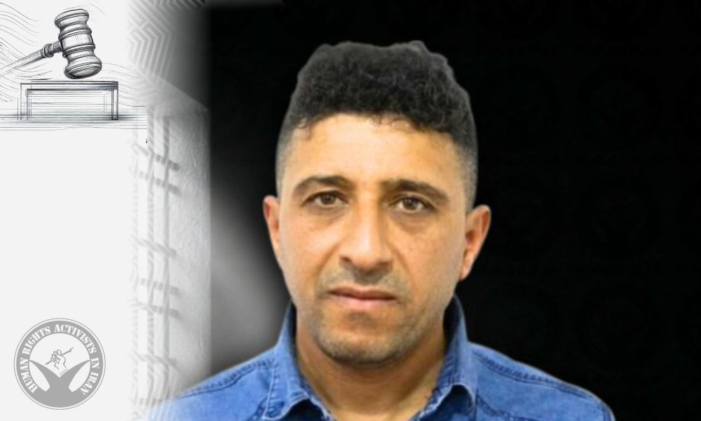 Nazem Barihi's Life Sentence Reduced to 25 Years