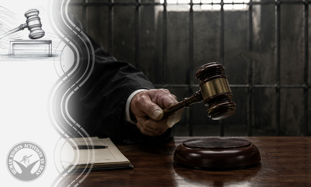 Appeals Court Sentences Mohammad Hosseini Chamani to More Than 30 Months in Prison