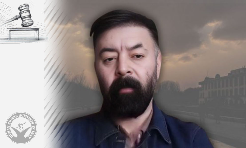 Appeals Court Upholds Sentence Against Karim Esmaeilzadeh