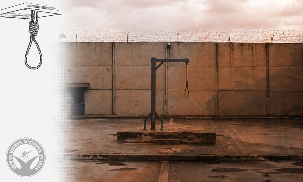 Report on the Execution of Two Prisoners, Including a Young Woman, in Tabriz and Gorgan Prisons
