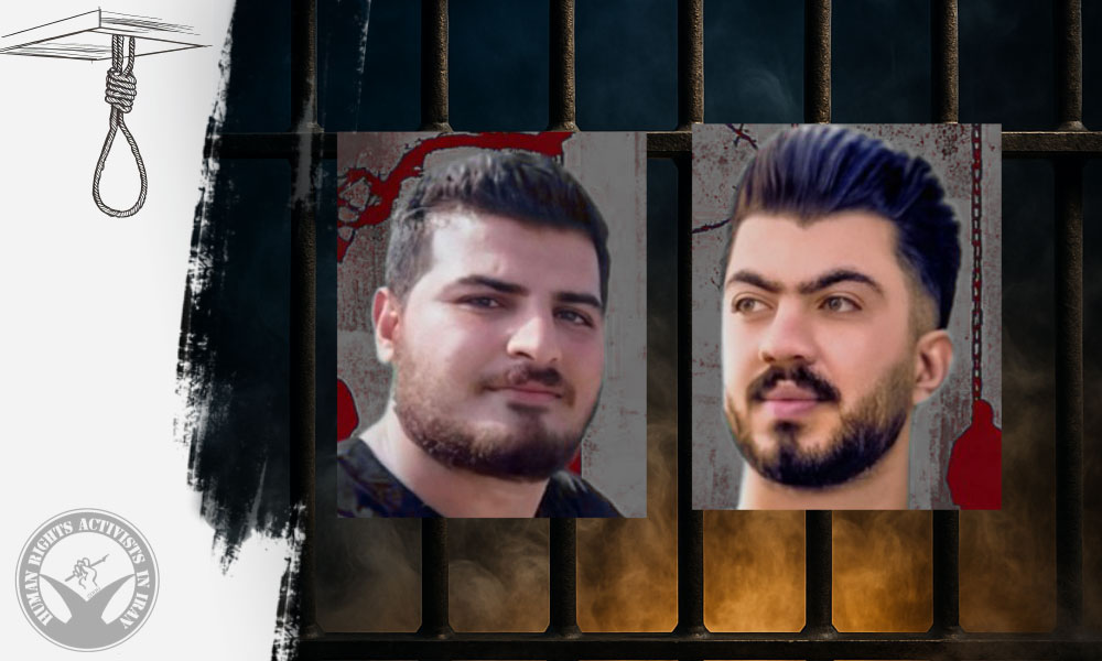 Report on the Execution of Five Prisoners in Hamedan Prison
