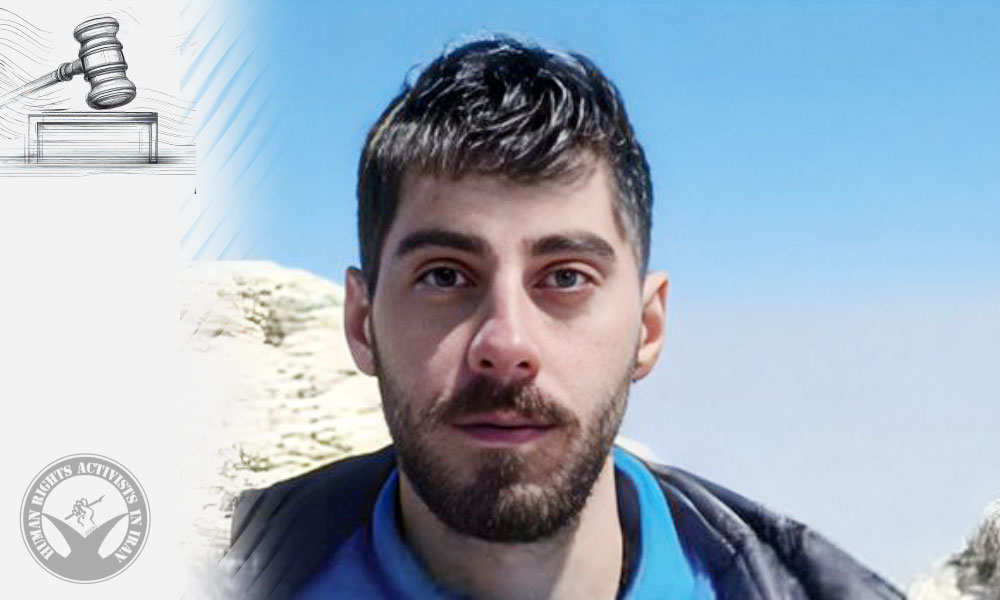 January Protests: Hossein Bahadori Sentenced to Prison by Appeals Court