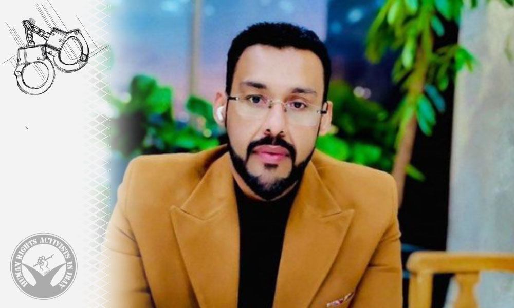 Nabil Khaledi