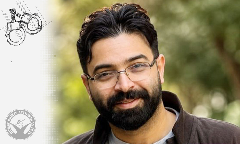 Baha’i Citizen Nouyan Hejazi Arrested and Hospitalized After Alleged Beating by Intelligence Agents