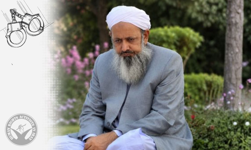 Abdolaziz Omarzahi Arrested in Zahedan