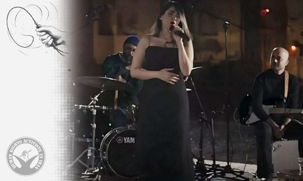 Singer Parastoo Ahmadi and Members of the “Caravanserai Concert” Team Sentenced to Flogging and Ban on Artistic Work