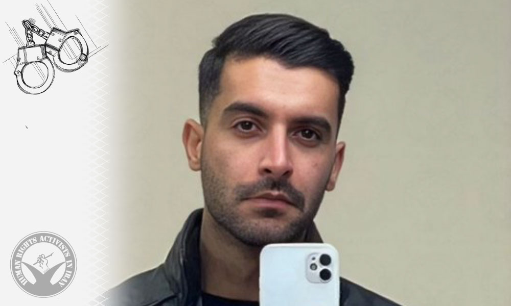 Pouya Esmaeili Arrested in Nowshahr