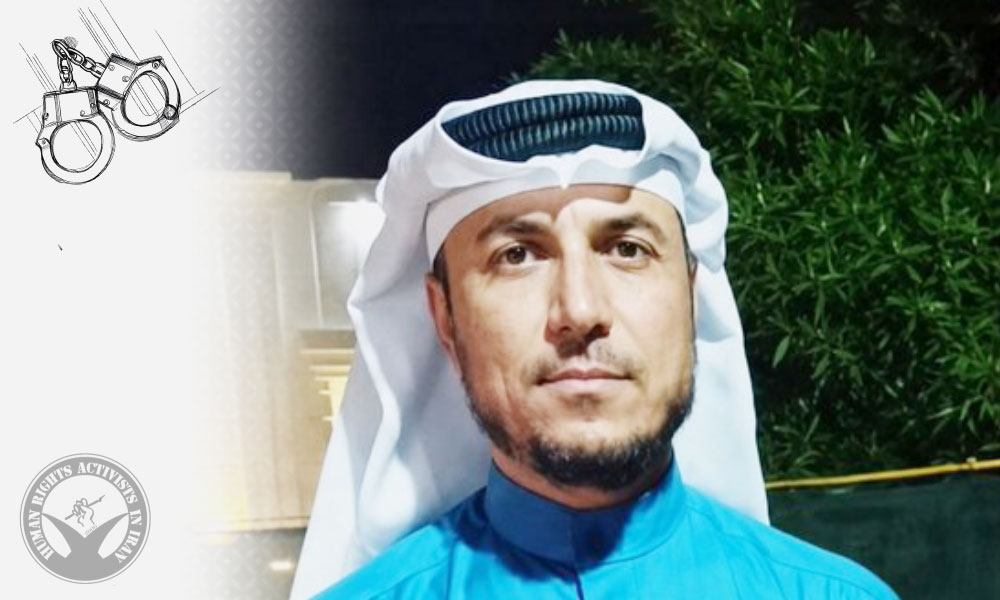 Arrest of Mojahed Savari in Ahvaz