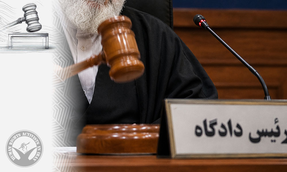 Homeyra Sharifi Sentenced to Five Years in Prison; Denied Medical Care in Evin Prison