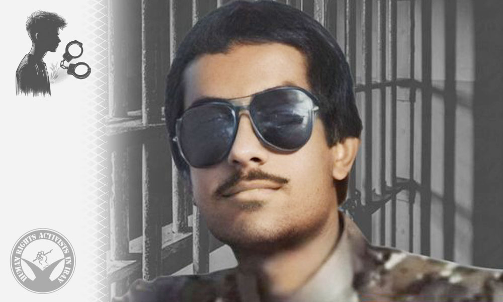 Teenager Arrested by Security Forces in Mehrestan