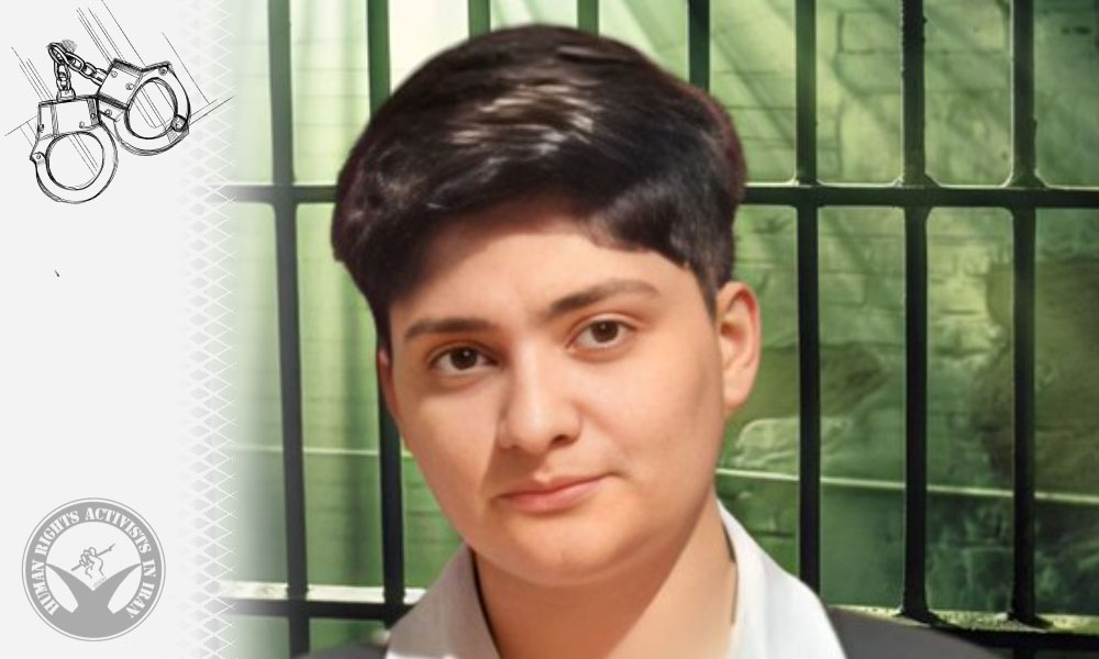 Nirvana Torbati Nejad Arrested in Gorgan