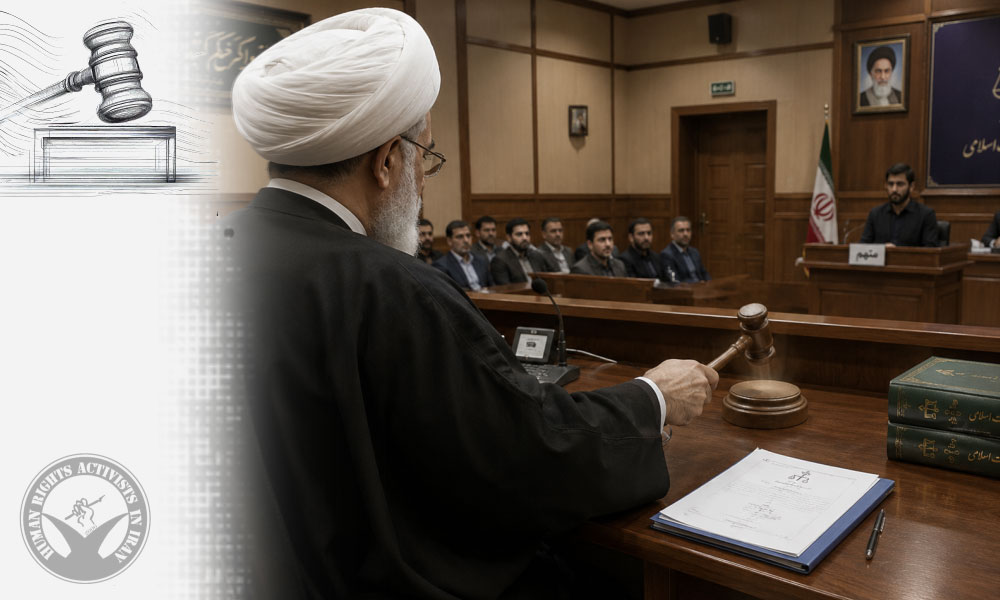 2026 Nationwide Protests: Ahmad Lajam Ourak Sentenced to Prison