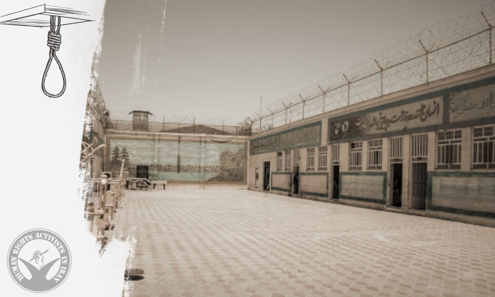 Eight Prisoners Executed in Yazd Prison