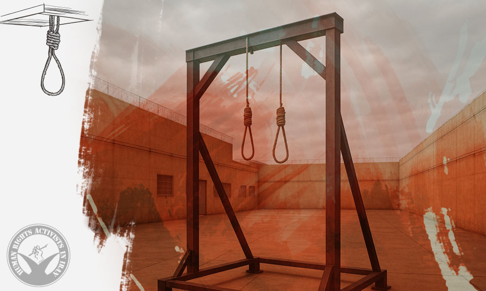 Execution of Two Prisoners in Ahvaz and Qom