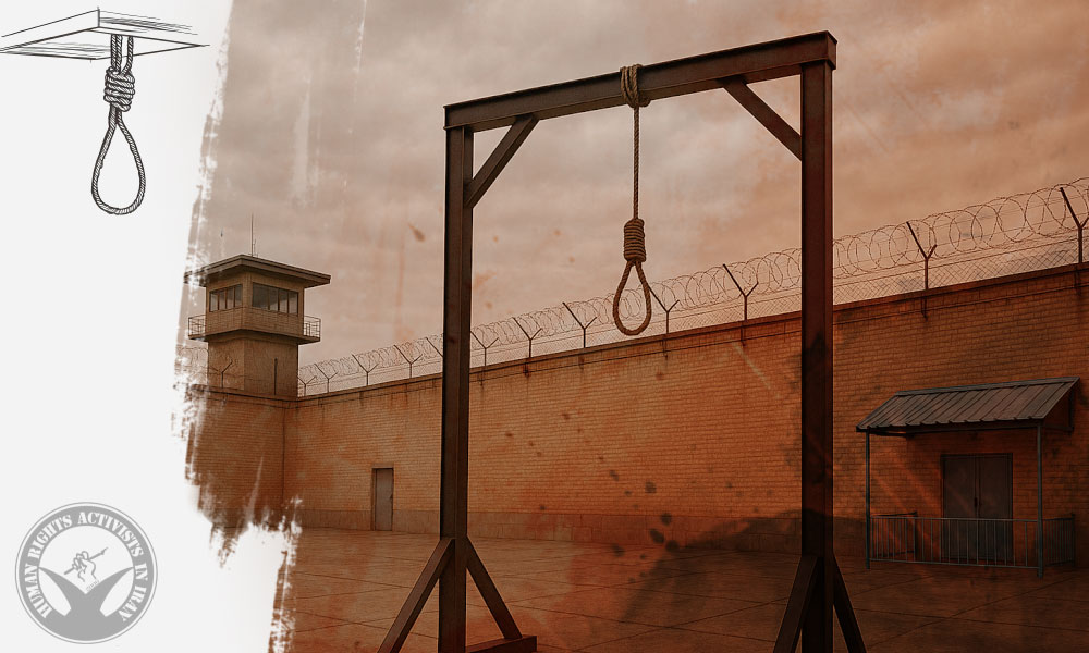 Six Prisoners Executed in Multiple Iranian Prisons