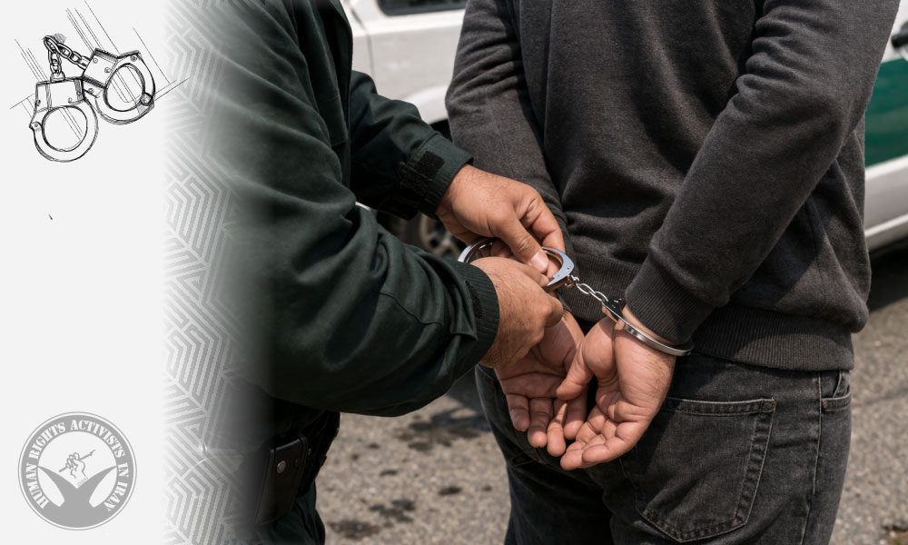 Three Citizens Arrested by Security Forces in Zahedan