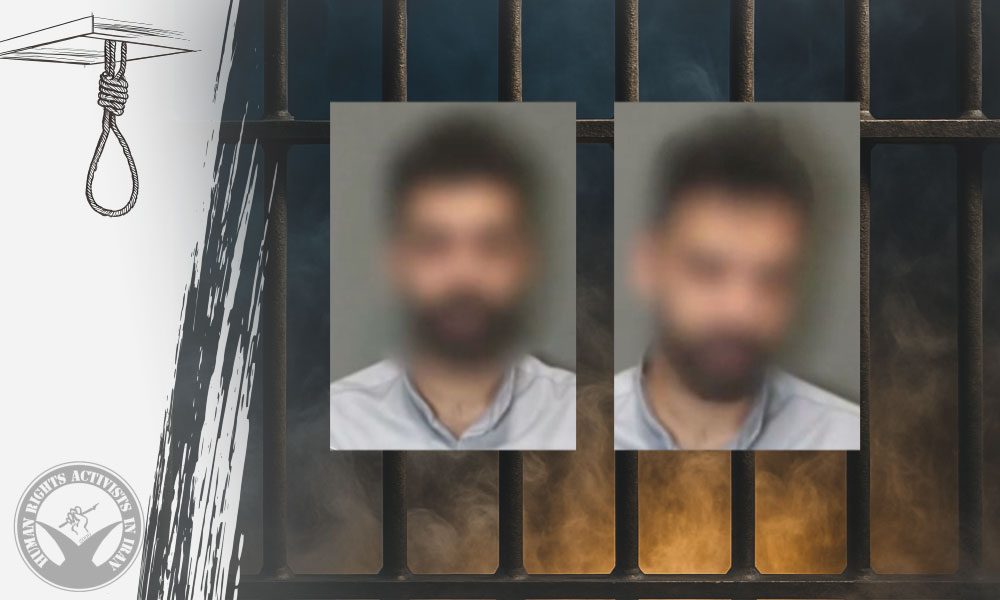January 2026 Protests: Javad Zamani and Abolfazl Saedi Executed