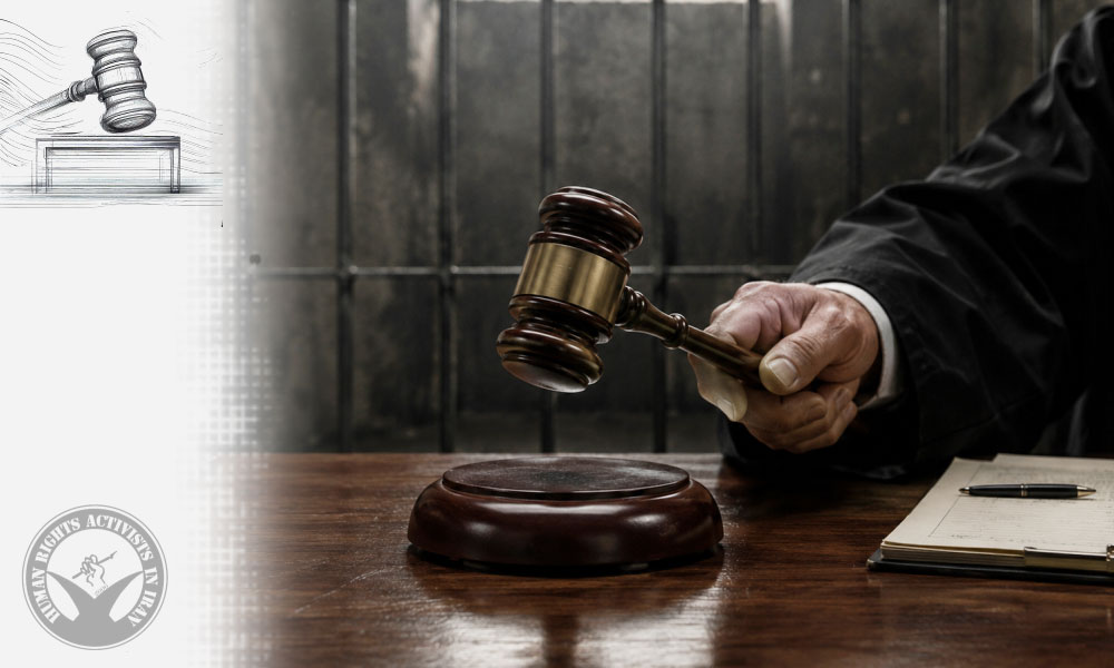 January 2026 Protests: Supreme Court Overturns Death Sentence of Ali Fattah