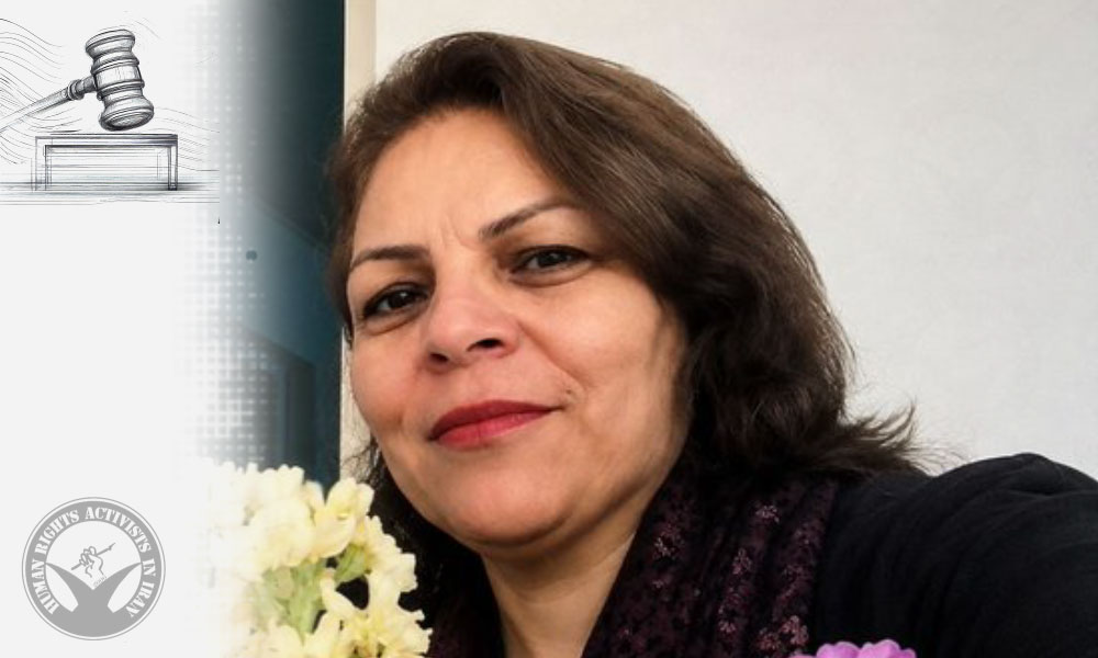 Baha’i Citizen Mitra Bandi Amirabadi Sentenced to Prison