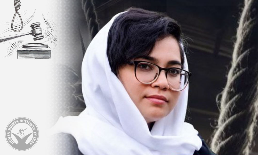 Political Prisoner Arghavan Fallahi Sentenced to Death