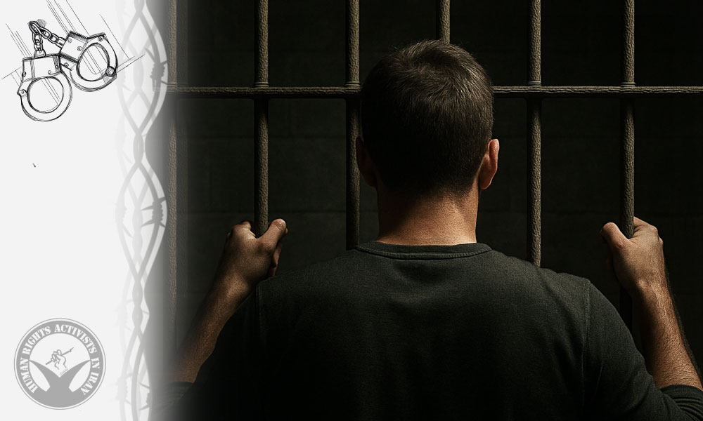 Arrest of Three Citizens by IRGC Intelligence Agents in Ravansar