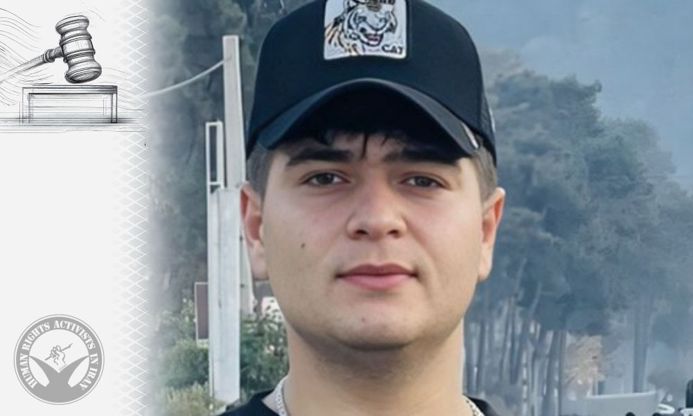 Ali Barati Sentenced to Prison by the Revolutionary Court of Bojnurd