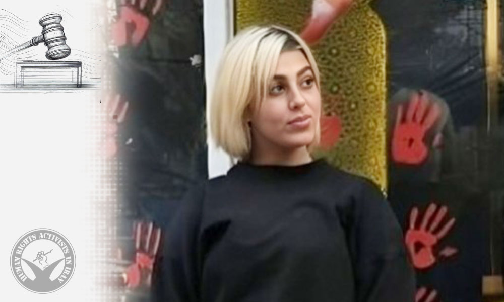 Paria Dadgar Safa Sentenced to Prison by Appeals Court