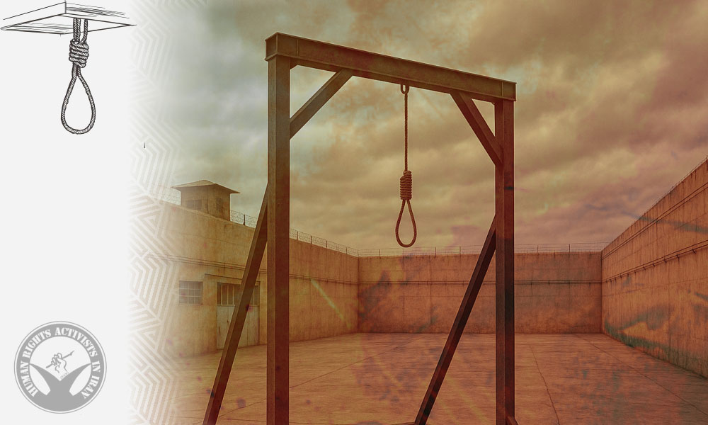 January 2026 Protests: Mohammad Amini Dehaqani Executed in Isfahan