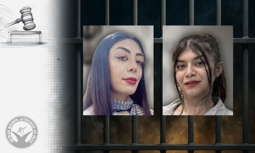 Two Women Sentenced to Prison, Flogging, and Internal Exile in Qorveh