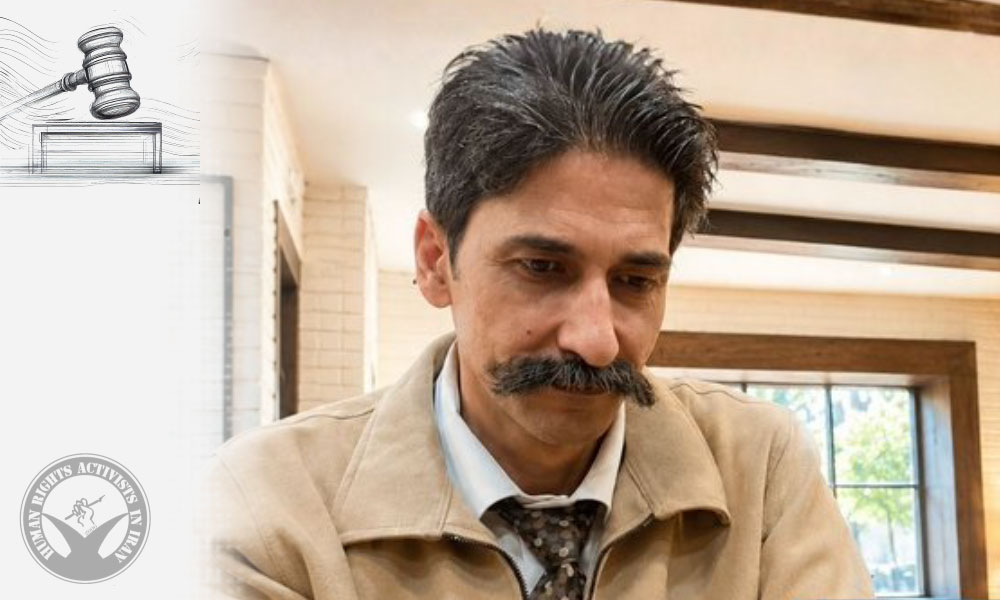 Former Political Prisoner Ehsan Ghadiri Sentenced to One Year in Prison