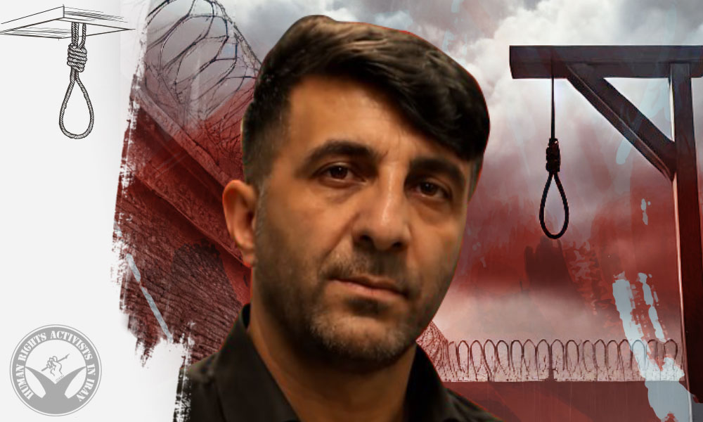 Prisoner Executed on Drug-Related Charges in Adelabad Prison, Shiraz