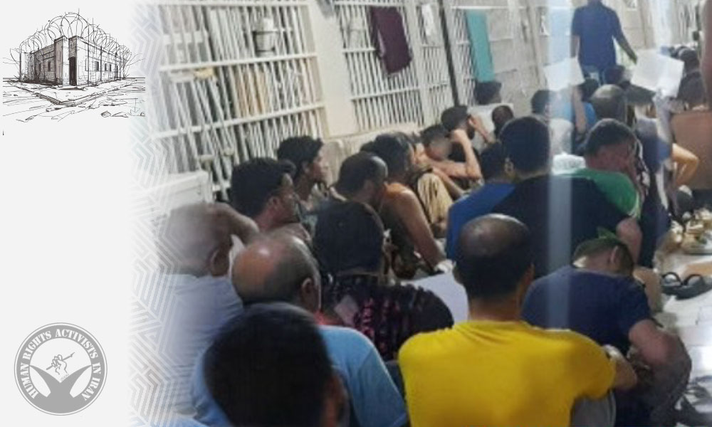 Ghezel Hesar Prisoners' Protest Against Executions Enters Fourth Day