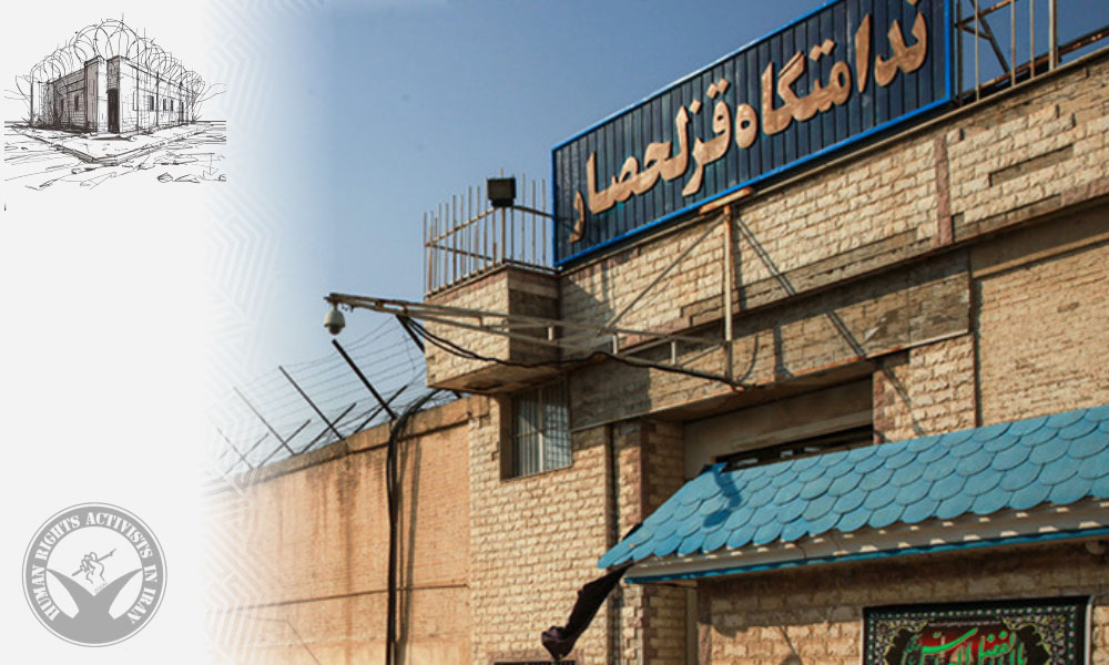 Ghezel Hesar Inmates Protest Transfer of Six Death Row Prisoners for Execution