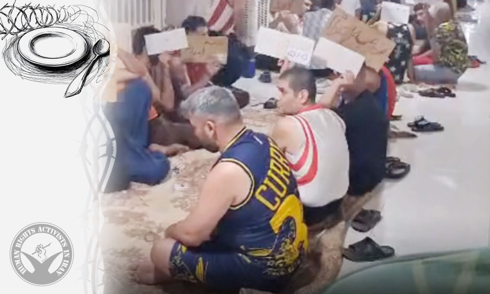 Ghezel Hesar Prisoners’ Strike Enters Its Fifteenth Day in Protest Against Death Sentences