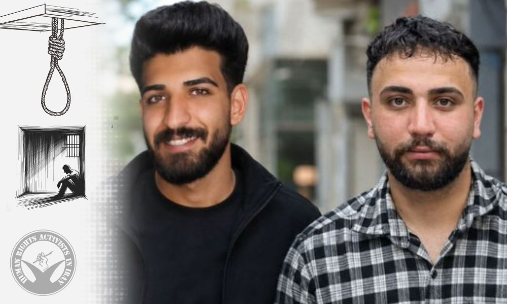 Concerns Mount Over Possible Executions as Alireza and Abolfazl Sepahi Remain in Solitary Confinement