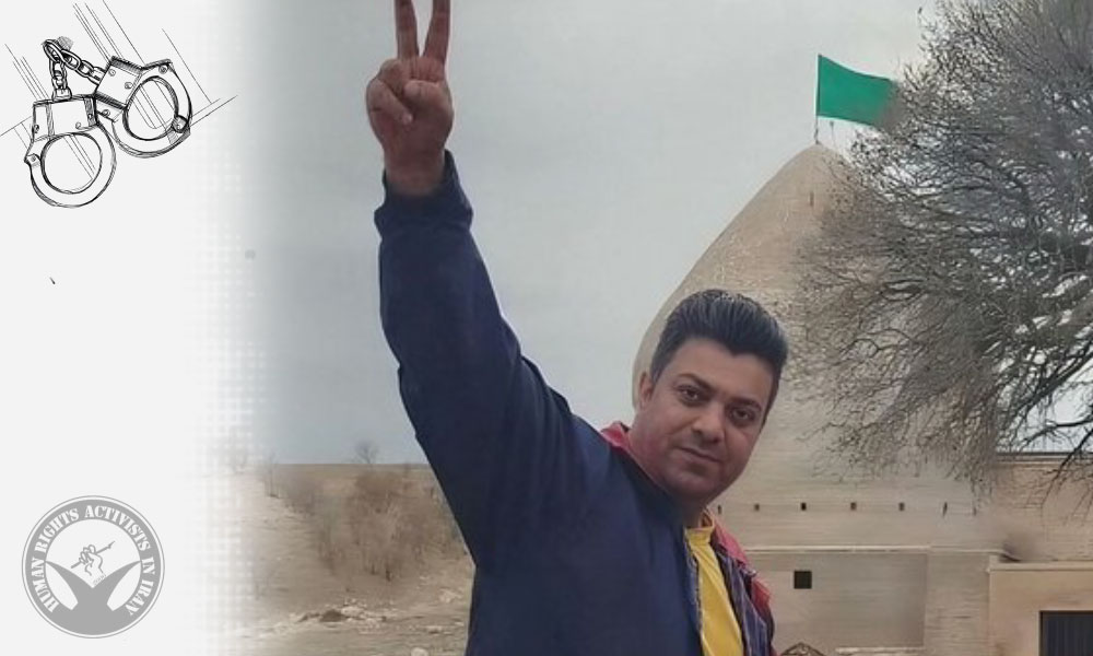 Javad Behdad Arrested by Security Forces