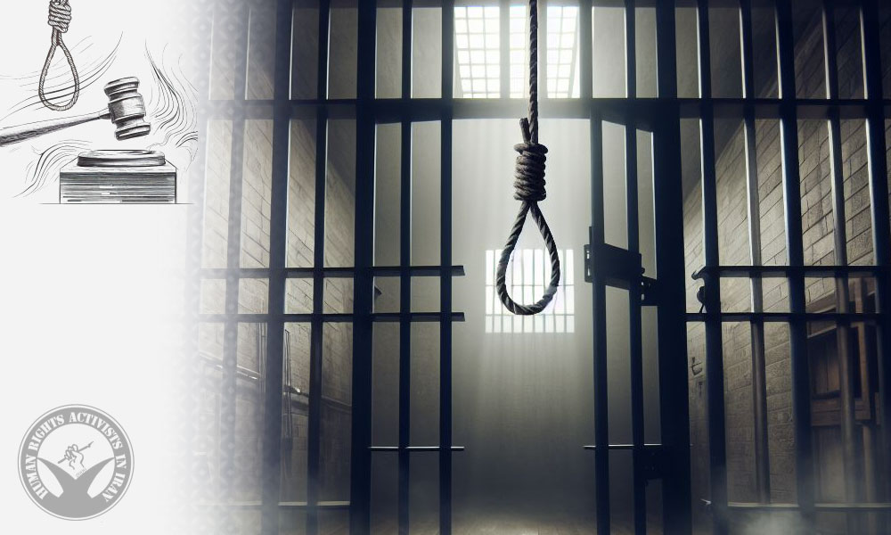 January 2026 Protests: Vahid Khan Sanami Sentenced to Death