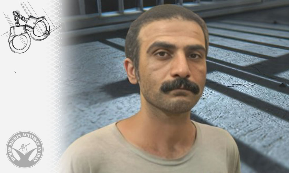 Report on the Arrest of Kameen Korki in Mashhad
