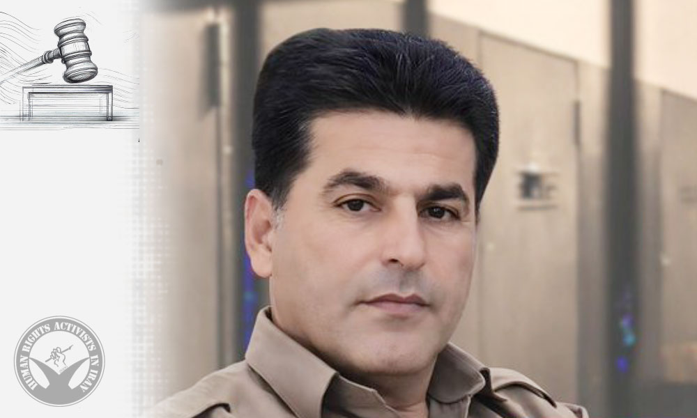 Masoud Chamani Sentenced to Prison by the Revolutionary Court of Bukan
