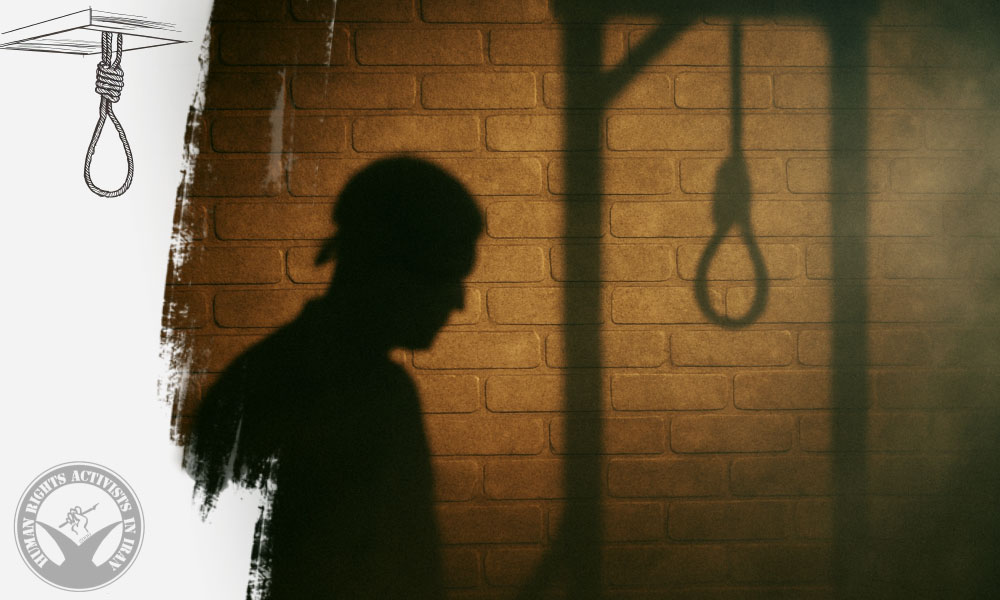 January 2026 Protests: Mehdi Khanki Executed