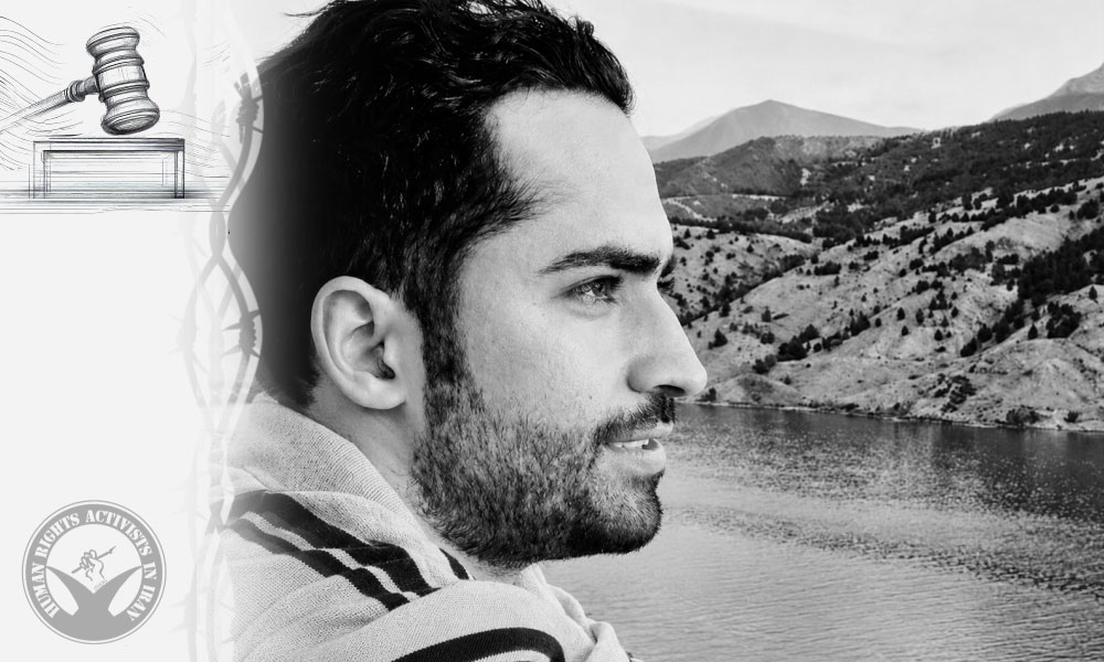 Baha’i Citizen Arman Misaghian Sentenced to Two Years in Prison