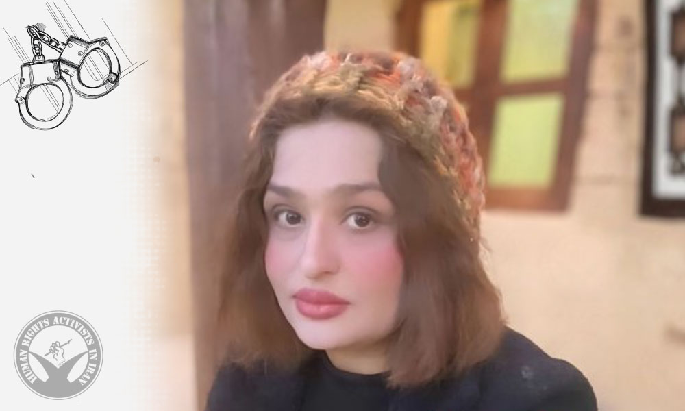 Report on the Arrest of Mehregan Namavar in Dehdasht