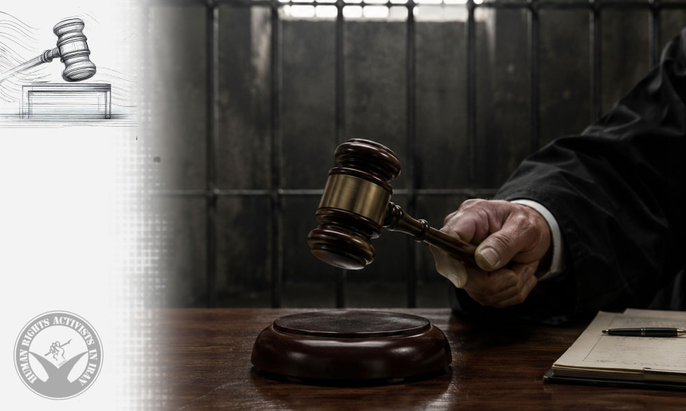 Teacher Azadeh Saleki Sentenced to Five Years in Prison