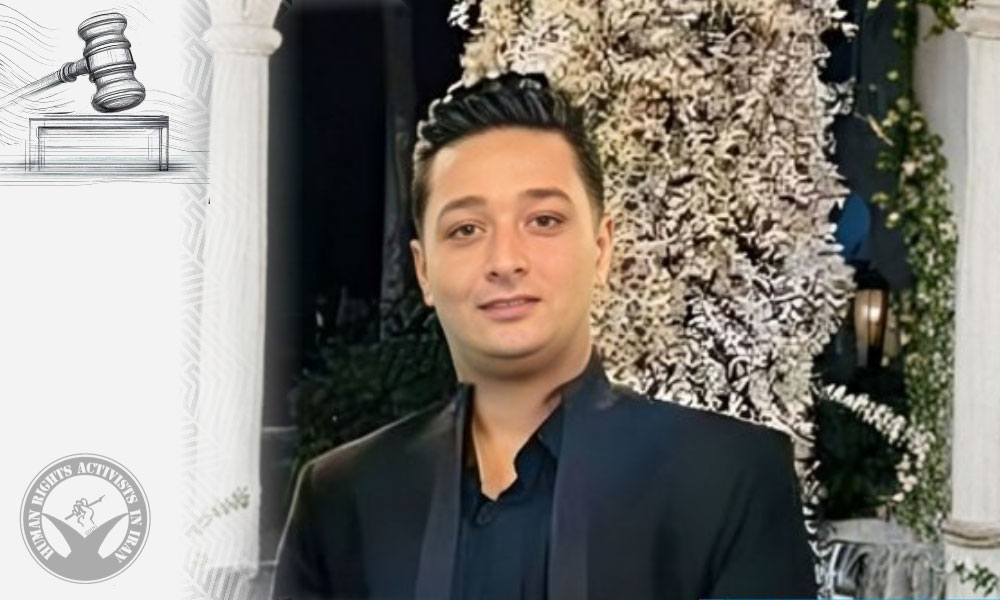 January 2026 Protests: Saman Doreh-Gard Sentenced to Ten Years in Prison