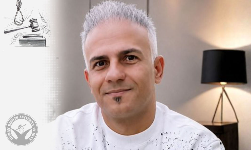 January 2026 Protests: Supreme Court Upholds Death Sentence of Ahad Shokouhian