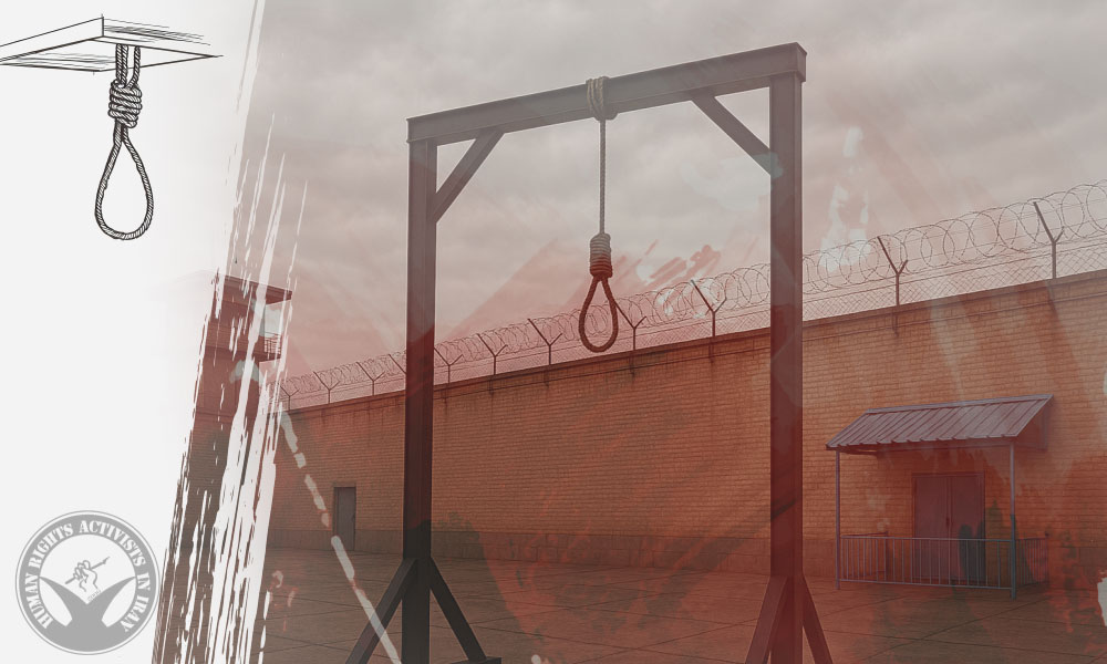 Two Prisoners Executed on Charge of "Armed Rebellion"